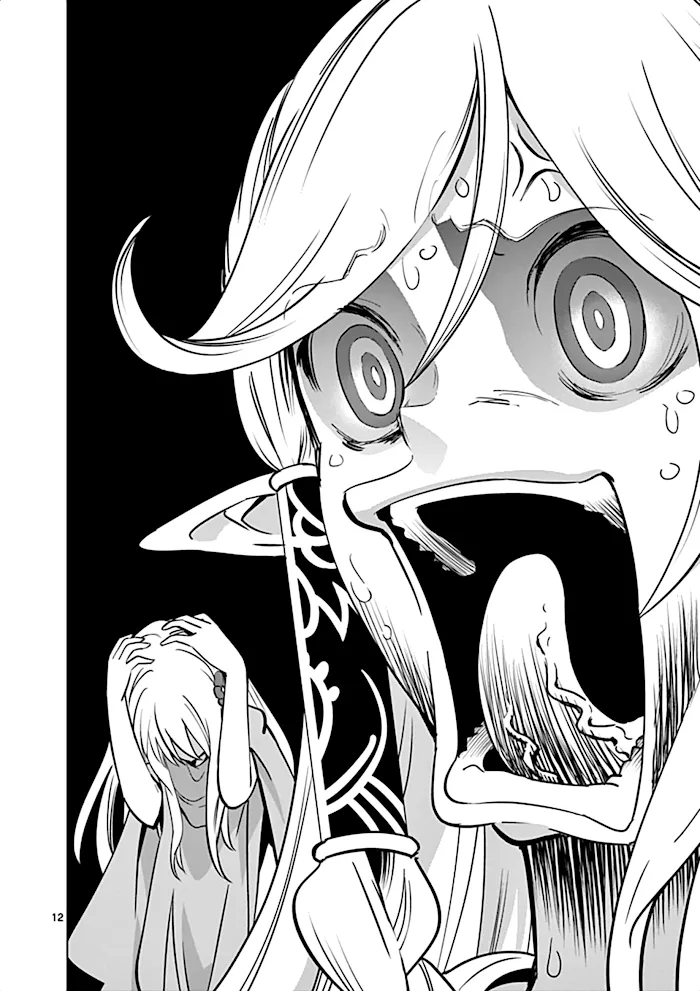 Shijou Saikyou Orc-San No Tanoshii Tanetsuke Harem Zukuri - Chapter 14 Page 13