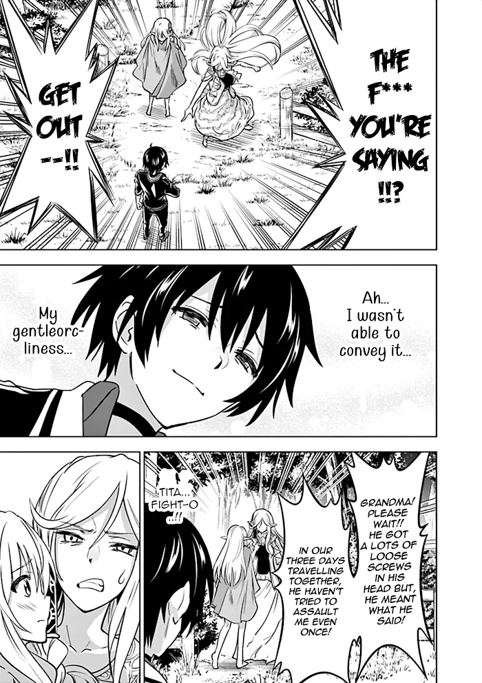 Shijou Saikyou Orc-San No Tanoshii Tanetsuke Harem Zukuri - Chapter 14 Page 14