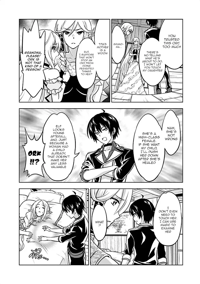 Shijou Saikyou Orc-San No Tanoshii Tanetsuke Harem Zukuri - Chapter 15 Page 7