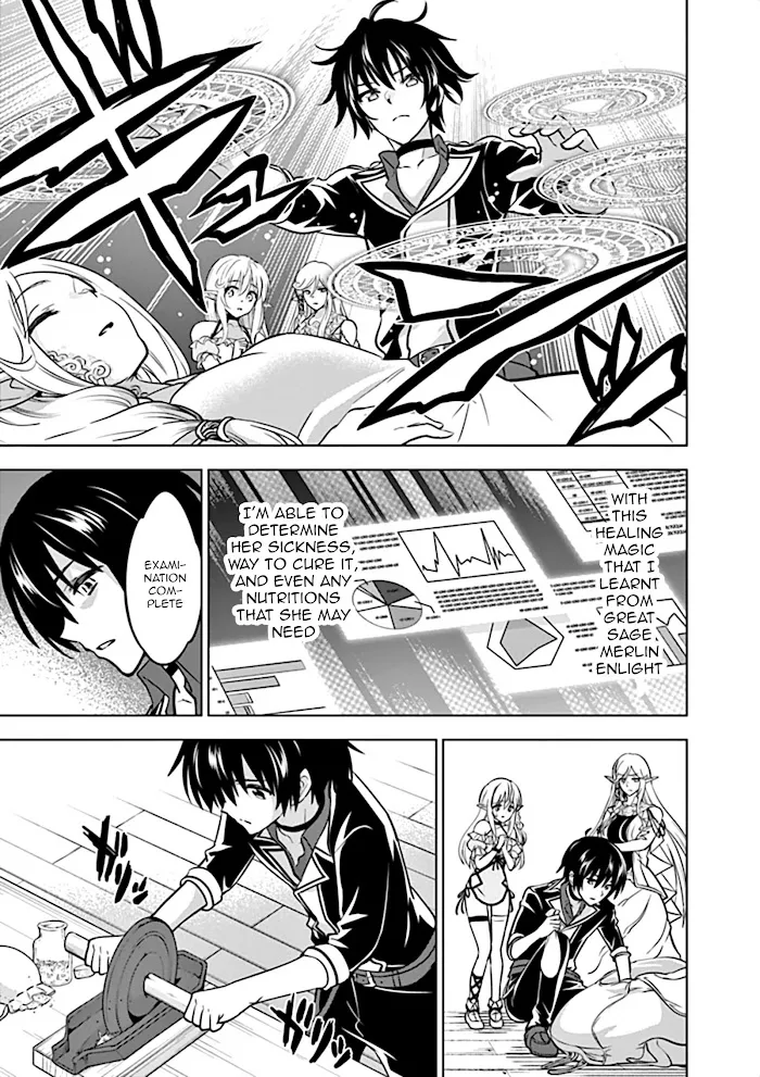 Shijou Saikyou Orc-San No Tanoshii Tanetsuke Harem Zukuri - Chapter 15 Page 8