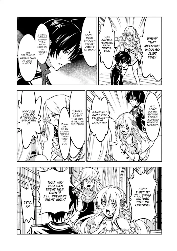 Shijou Saikyou Orc-San No Tanoshii Tanetsuke Harem Zukuri - Chapter 15 Page 11