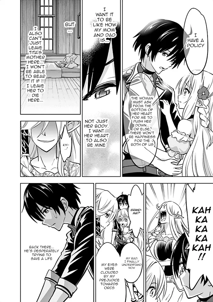 Shijou Saikyou Orc-San No Tanoshii Tanetsuke Harem Zukuri - Chapter 15 Page 13