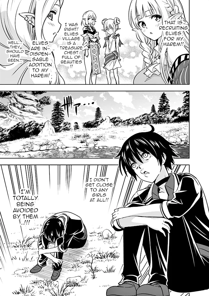 Shijou Saikyou Orc-San No Tanoshii Tanetsuke Harem Zukuri - Chapter 16 Page 6