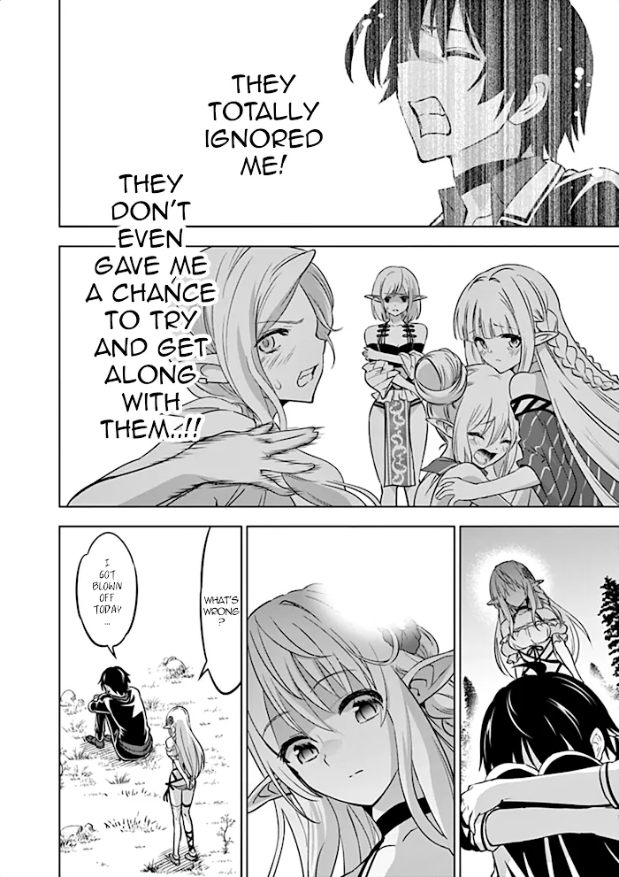 Shijou Saikyou Orc-San No Tanoshii Tanetsuke Harem Zukuri - Chapter 16 Page 7