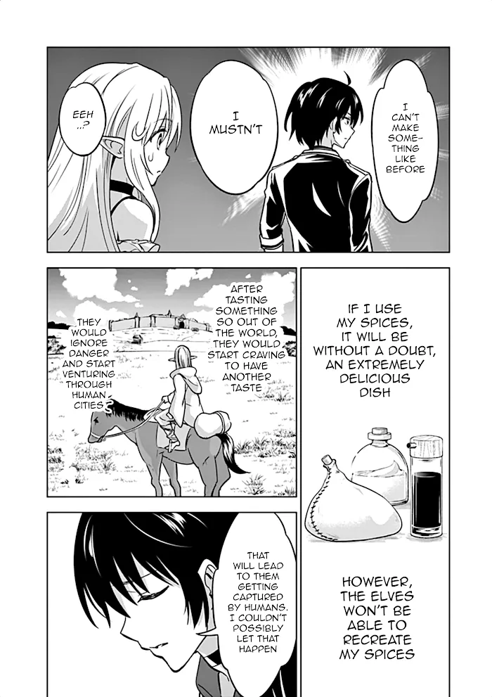 Shijou Saikyou Orc-San No Tanoshii Tanetsuke Harem Zukuri - Chapter 16 Page 11