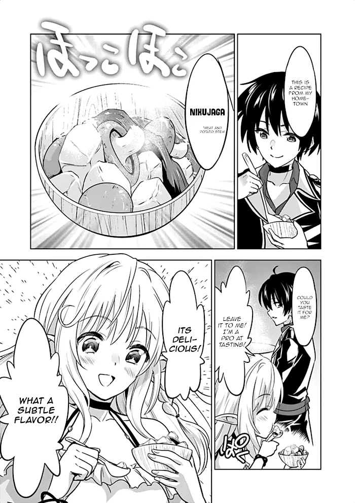 Shijou Saikyou Orc-San No Tanoshii Tanetsuke Harem Zukuri - Chapter 16 Page 18