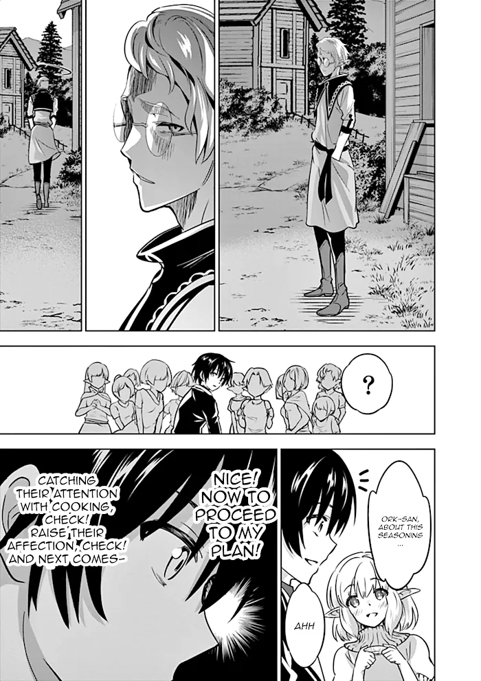 Shijou Saikyou Orc-San No Tanoshii Tanetsuke Harem Zukuri - Chapter 16 Page 22
