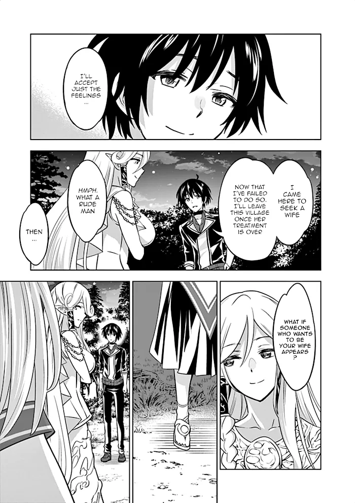 Shijou Saikyou Orc-San No Tanoshii Tanetsuke Harem Zukuri - Chapter 16 Page 26