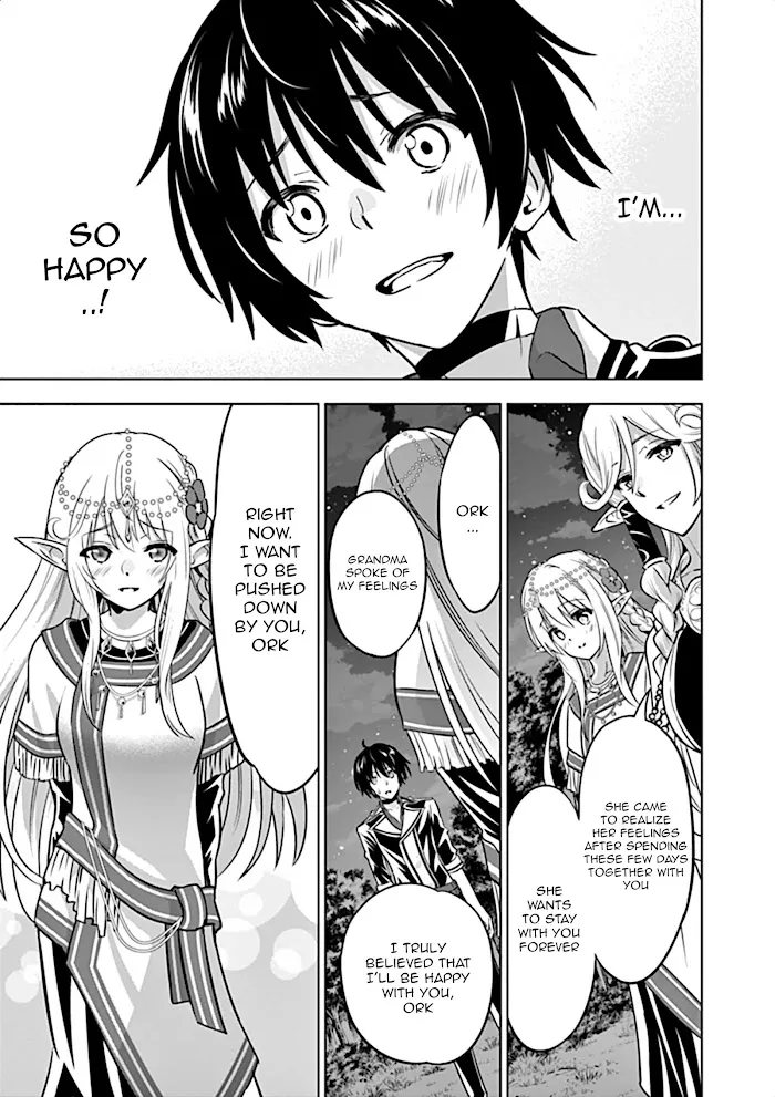 Shijou Saikyou Orc-San No Tanoshii Tanetsuke Harem Zukuri - Chapter 17 Page 4