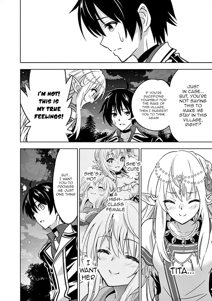 Shijou Saikyou Orc-San No Tanoshii Tanetsuke Harem Zukuri - Chapter 17 Page 5