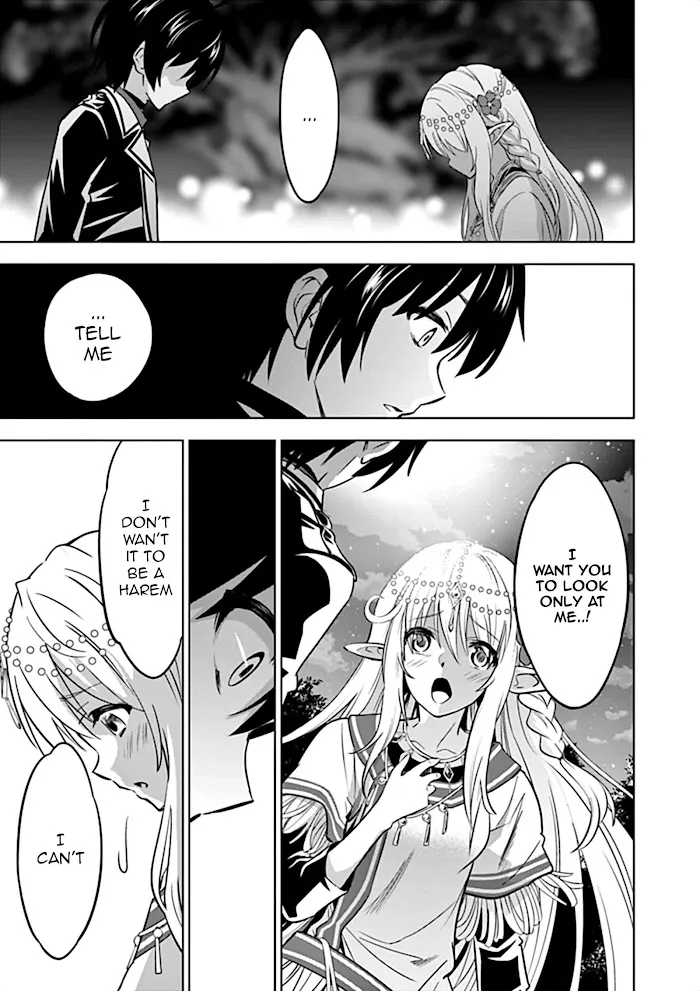 Shijou Saikyou Orc-San No Tanoshii Tanetsuke Harem Zukuri - Chapter 17 Page 6