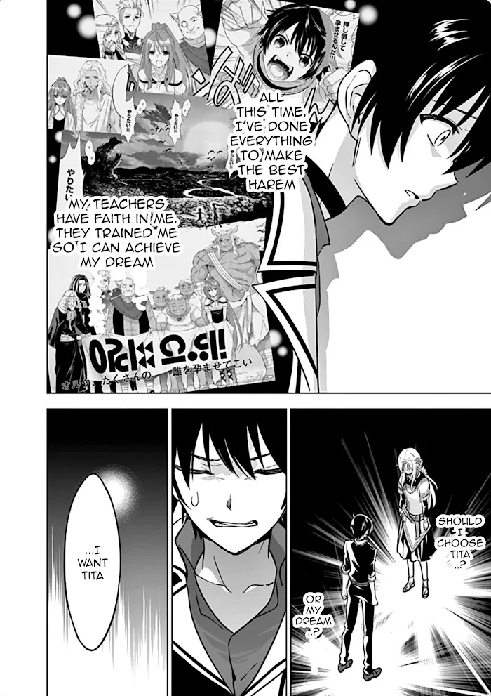 Shijou Saikyou Orc-San No Tanoshii Tanetsuke Harem Zukuri - Chapter 17 Page 7