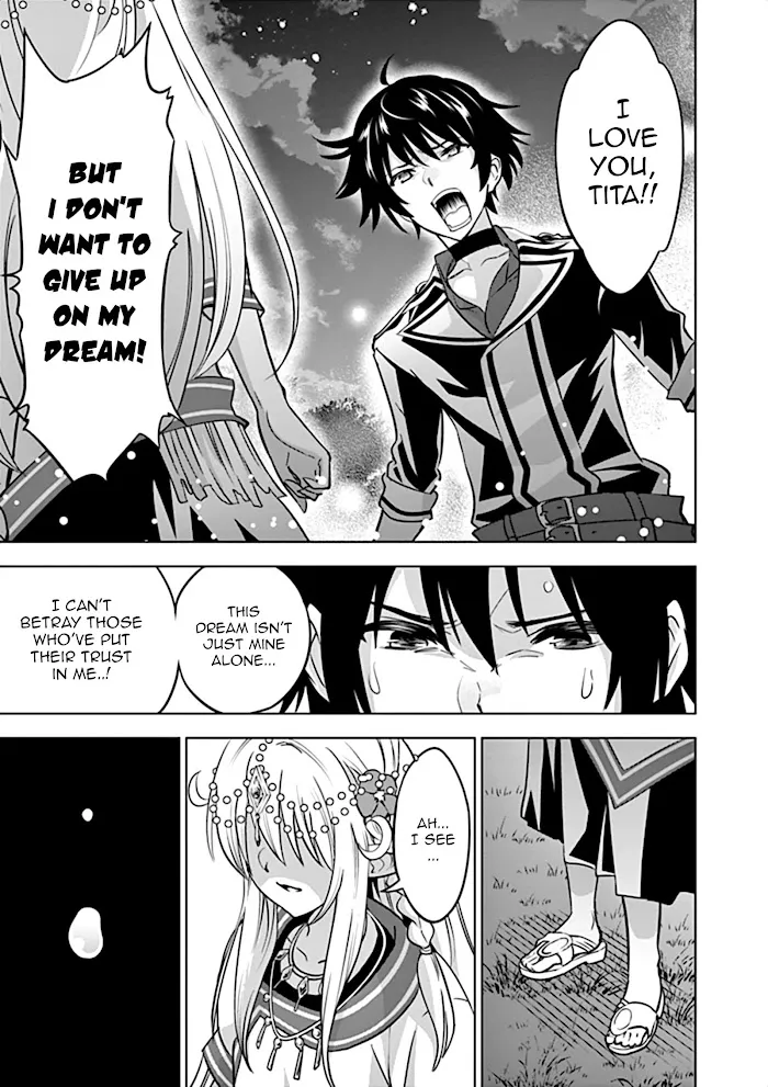 Shijou Saikyou Orc-San No Tanoshii Tanetsuke Harem Zukuri - Chapter 17 Page 8