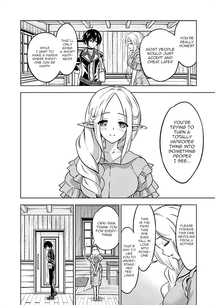 Shijou Saikyou Orc-San No Tanoshii Tanetsuke Harem Zukuri - Chapter 17 Page 11