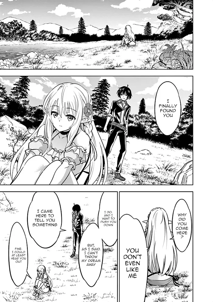 Shijou Saikyou Orc-San No Tanoshii Tanetsuke Harem Zukuri - Chapter 17 Page 12