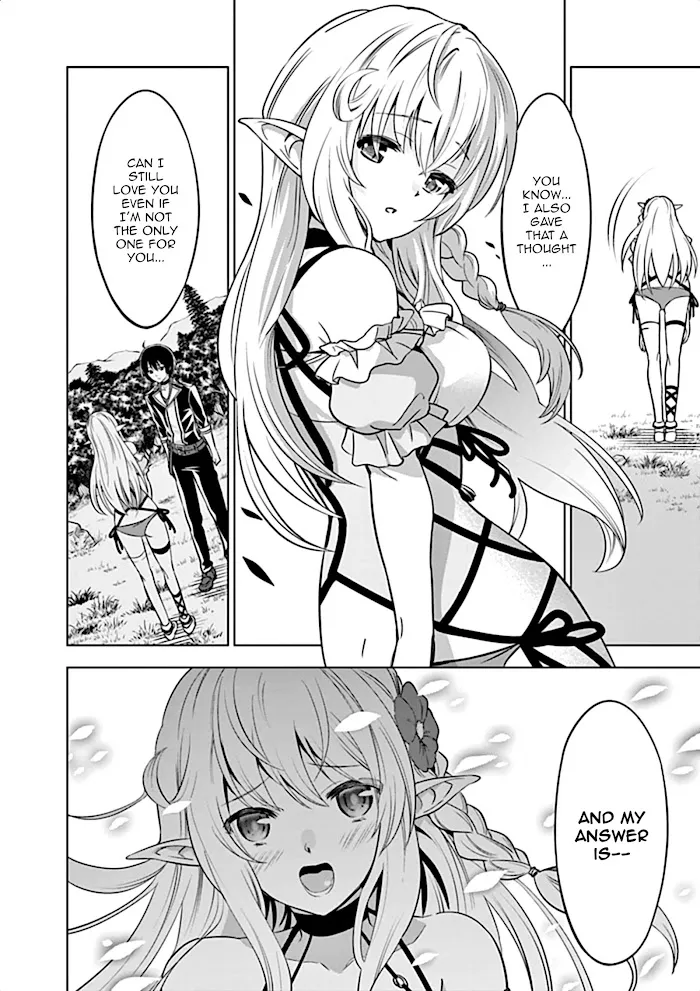 Shijou Saikyou Orc-San No Tanoshii Tanetsuke Harem Zukuri - Chapter 17 Page 15