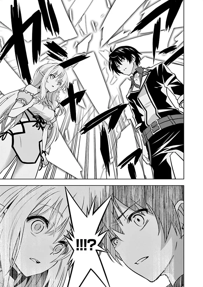 Shijou Saikyou Orc-San No Tanoshii Tanetsuke Harem Zukuri - Chapter 17 Page 16