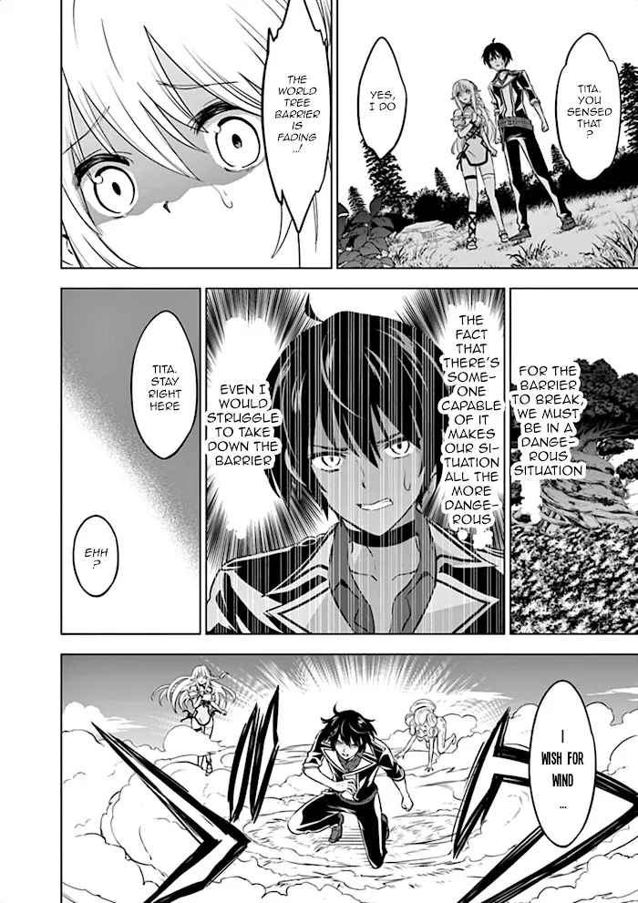 Shijou Saikyou Orc-San No Tanoshii Tanetsuke Harem Zukuri - Chapter 17 Page 17