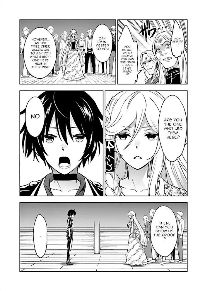 Shijou Saikyou Orc-San No Tanoshii Tanetsuke Harem Zukuri - Chapter 18.5 Page 5