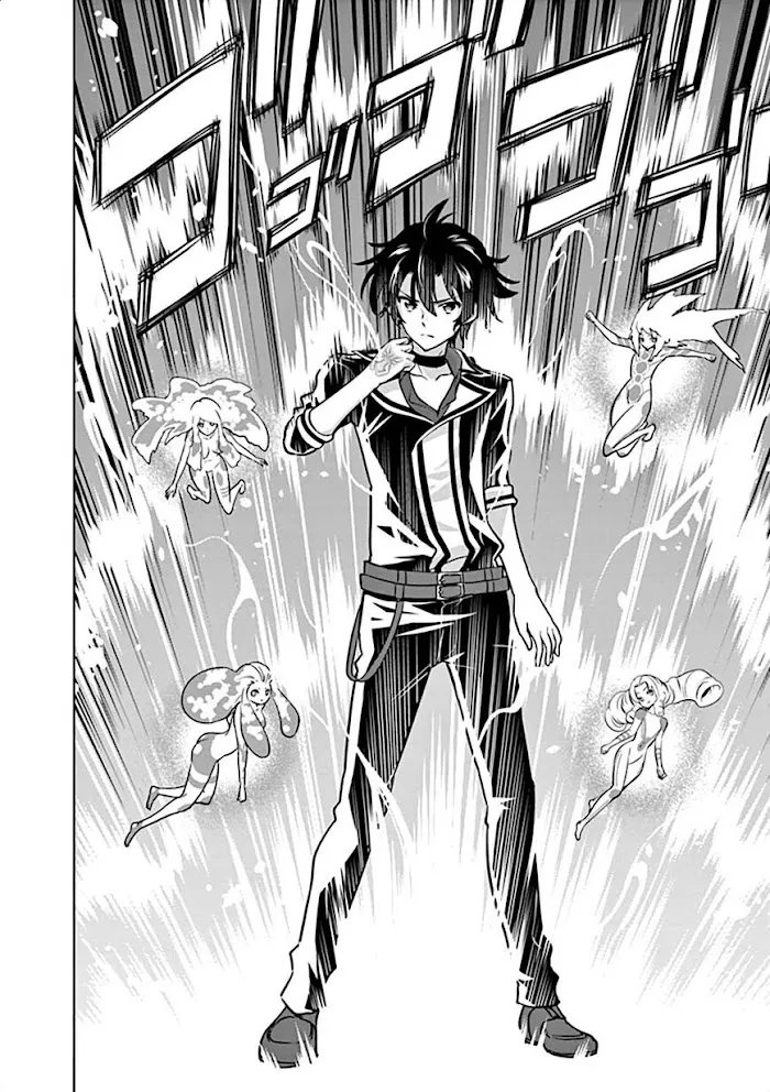 Shijou Saikyou Orc-San No Tanoshii Tanetsuke Harem Zukuri - Chapter 18.5 Page 7