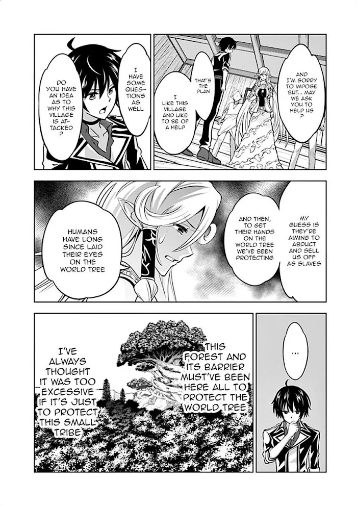 Shijou Saikyou Orc-San No Tanoshii Tanetsuke Harem Zukuri - Chapter 18.5 Page 9
