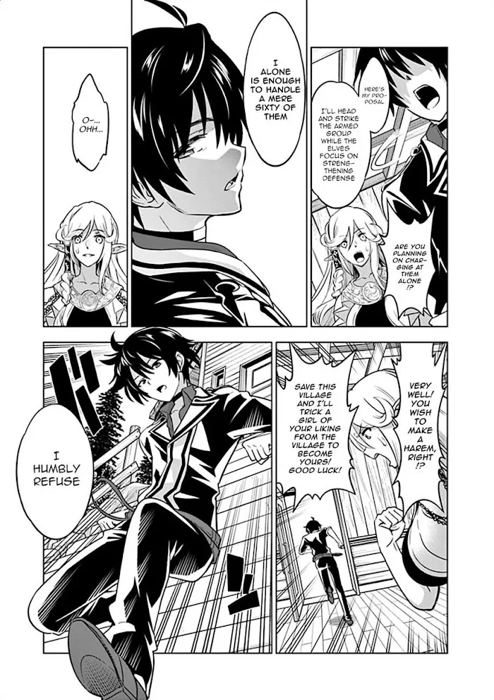 Shijou Saikyou Orc-San No Tanoshii Tanetsuke Harem Zukuri - Chapter 18.5 Page 10