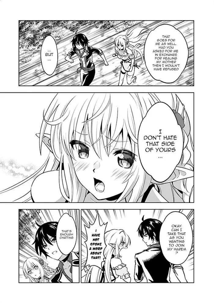 Shijou Saikyou Orc-San No Tanoshii Tanetsuke Harem Zukuri - Chapter 18.5 Page 12