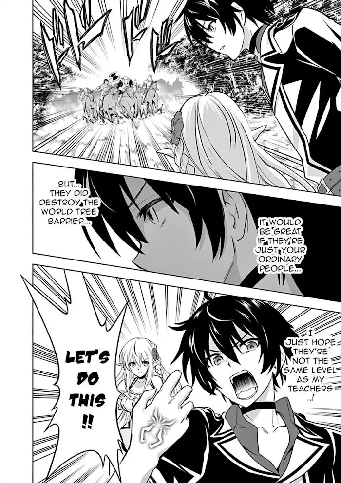 Shijou Saikyou Orc-San No Tanoshii Tanetsuke Harem Zukuri - Chapter 18.5 Page 13
