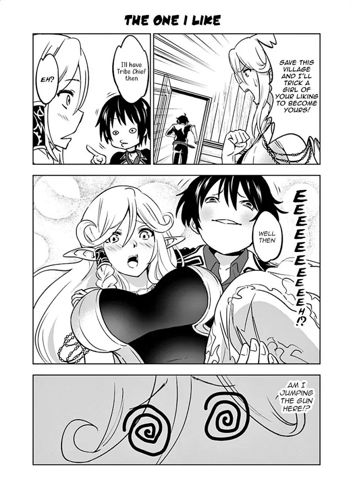 Shijou Saikyou Orc-San No Tanoshii Tanetsuke Harem Zukuri - Chapter 18.5 Page 14