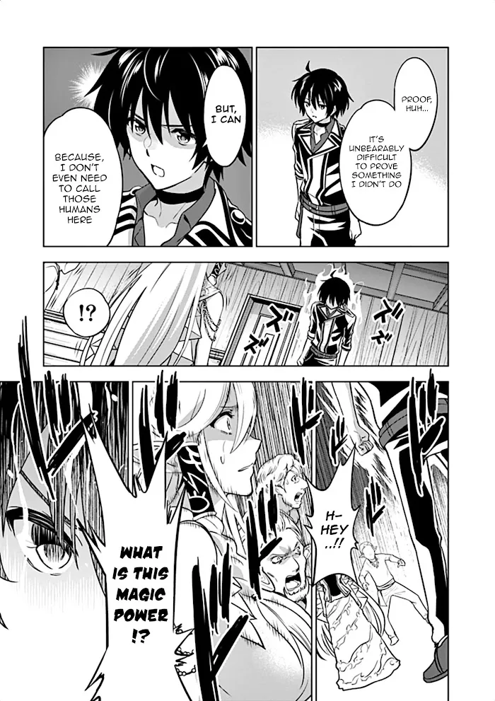 Shijou Saikyou Orc-San No Tanoshii Tanetsuke Harem Zukuri - Chapter 18 Page 7