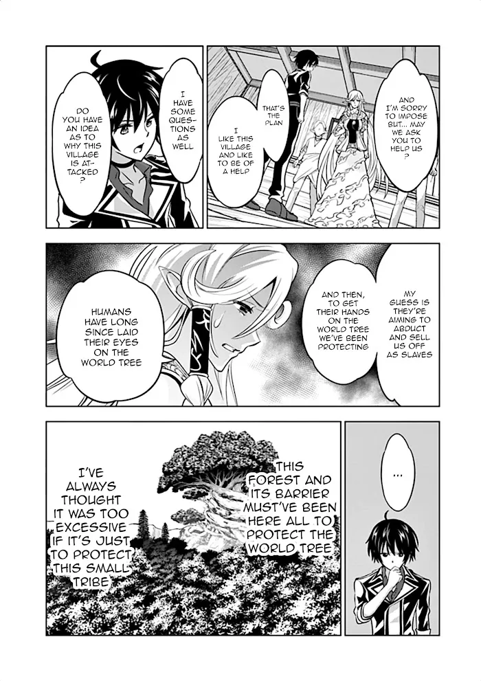 Shijou Saikyou Orc-San No Tanoshii Tanetsuke Harem Zukuri - Chapter 18 Page 10