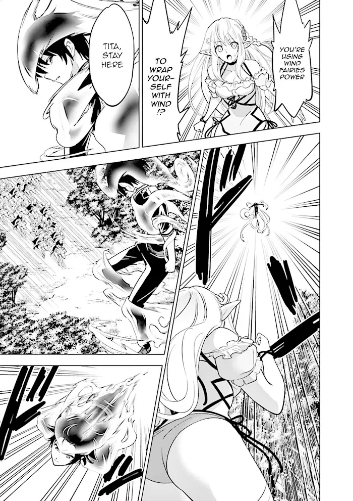 Shijou Saikyou Orc-San No Tanoshii Tanetsuke Harem Zukuri - Chapter 19 Page 4