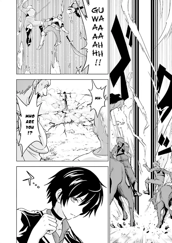 Shijou Saikyou Orc-San No Tanoshii Tanetsuke Harem Zukuri - Chapter 19 Page 5
