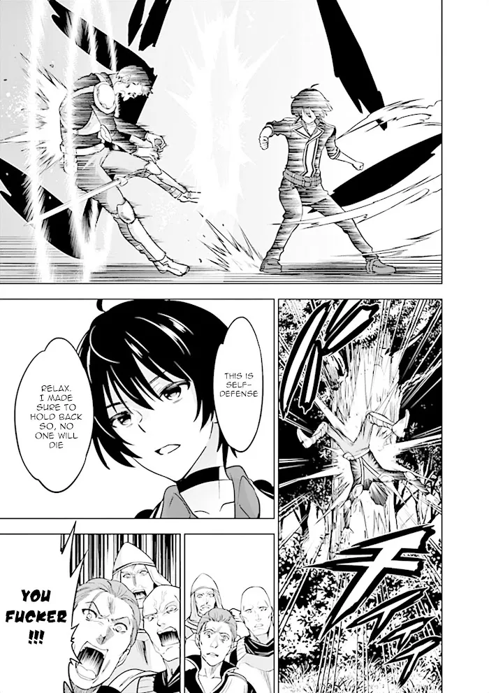 Shijou Saikyou Orc-San No Tanoshii Tanetsuke Harem Zukuri - Chapter 19 Page 6