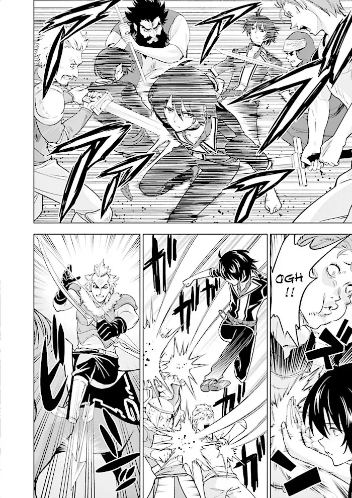 Shijou Saikyou Orc-San No Tanoshii Tanetsuke Harem Zukuri - Chapter 19 Page 7