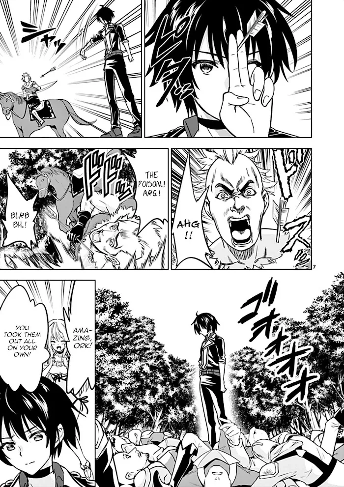 Shijou Saikyou Orc-San No Tanoshii Tanetsuke Harem Zukuri - Chapter 19 Page 8