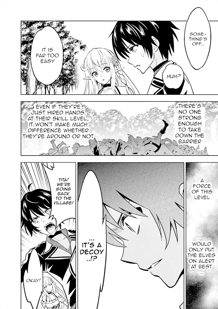 Shijou Saikyou Orc-San No Tanoshii Tanetsuke Harem Zukuri - Chapter 19 Page 9