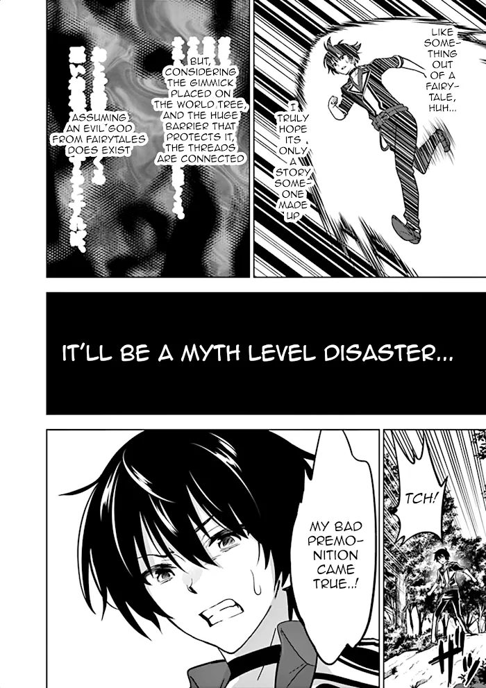 Shijou Saikyou Orc-San No Tanoshii Tanetsuke Harem Zukuri - Chapter 19 Page 11