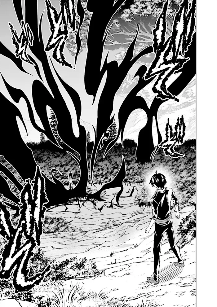 Shijou Saikyou Orc-San No Tanoshii Tanetsuke Harem Zukuri - Chapter 19 Page 12