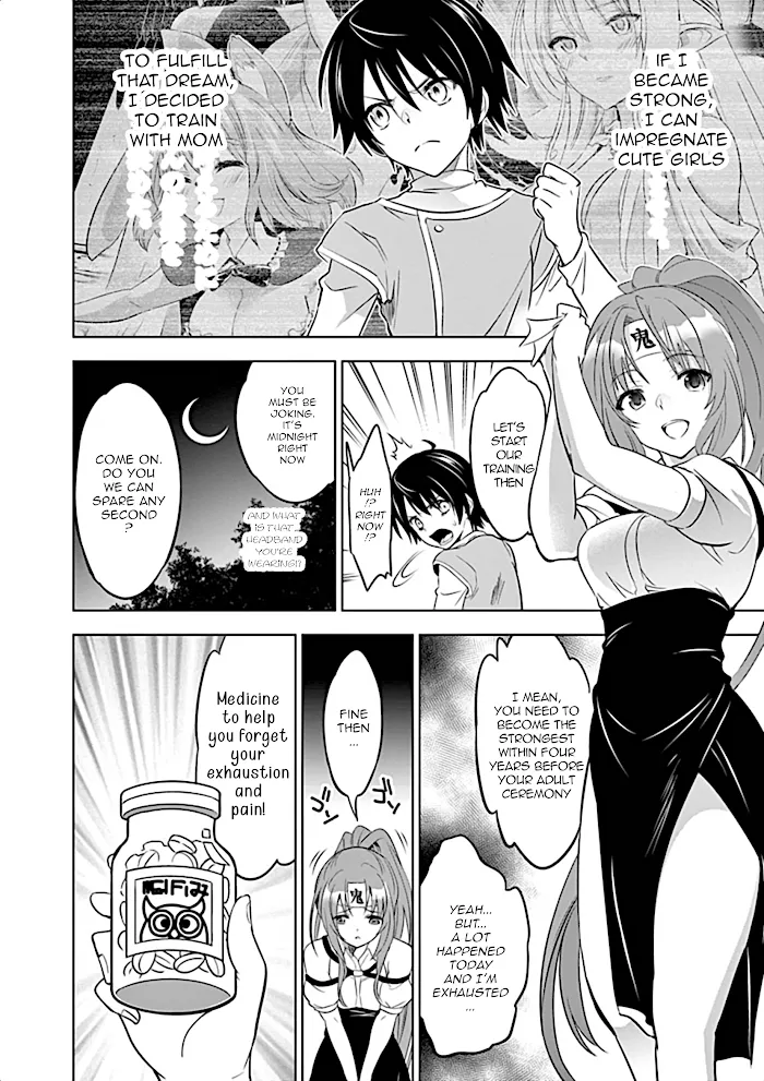 Shijou Saikyou Orc-San No Tanoshii Tanetsuke Harem Zukuri - Chapter 2 Page 3
