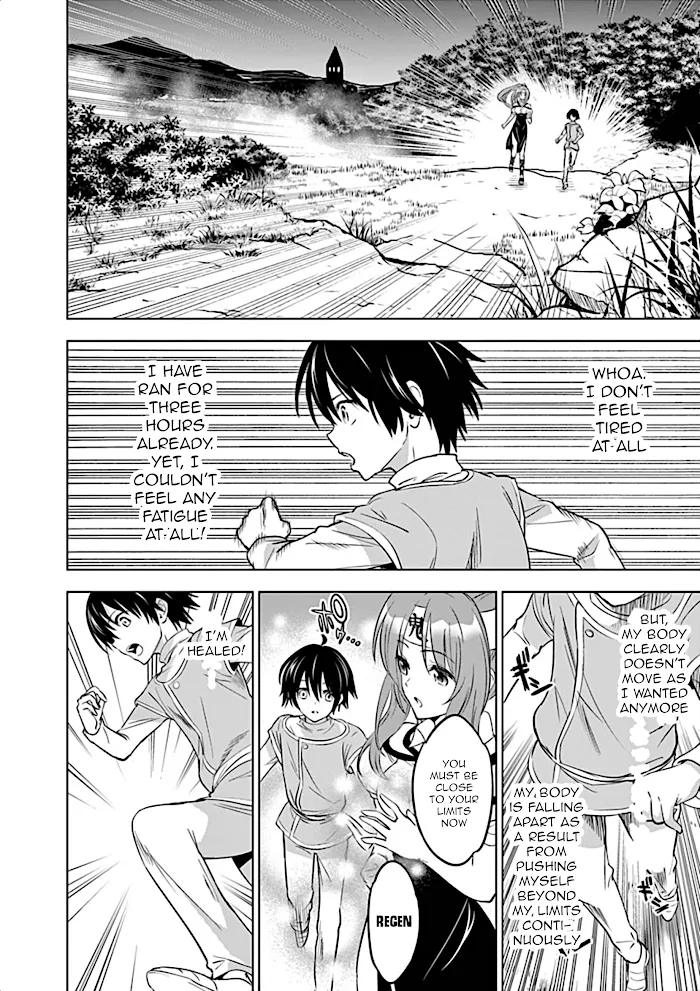 Shijou Saikyou Orc-San No Tanoshii Tanetsuke Harem Zukuri - Chapter 2 Page 5