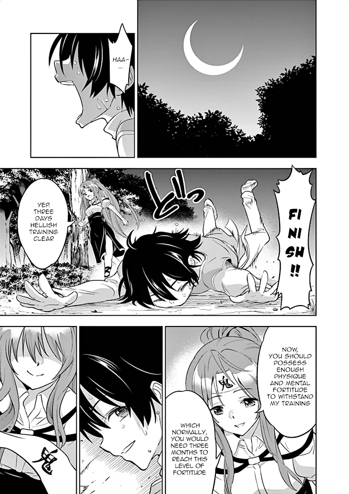 Shijou Saikyou Orc-San No Tanoshii Tanetsuke Harem Zukuri - Chapter 2 Page 15