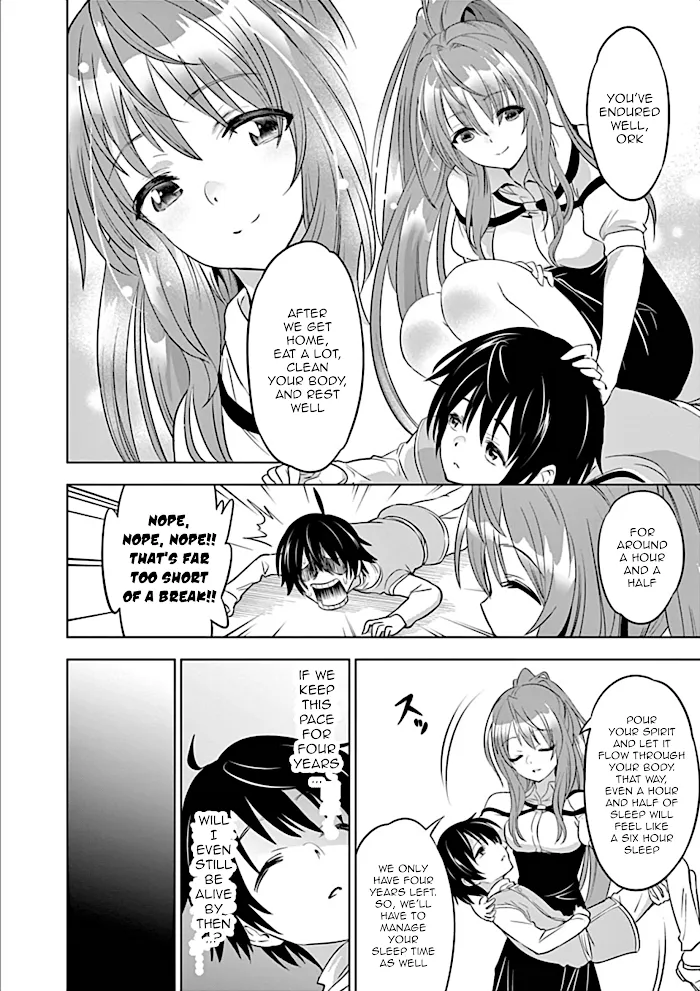 Shijou Saikyou Orc-San No Tanoshii Tanetsuke Harem Zukuri - Chapter 2 Page 16