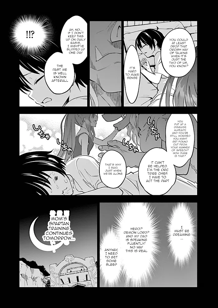 Shijou Saikyou Orc-San No Tanoshii Tanetsuke Harem Zukuri - Chapter 2 Page 19