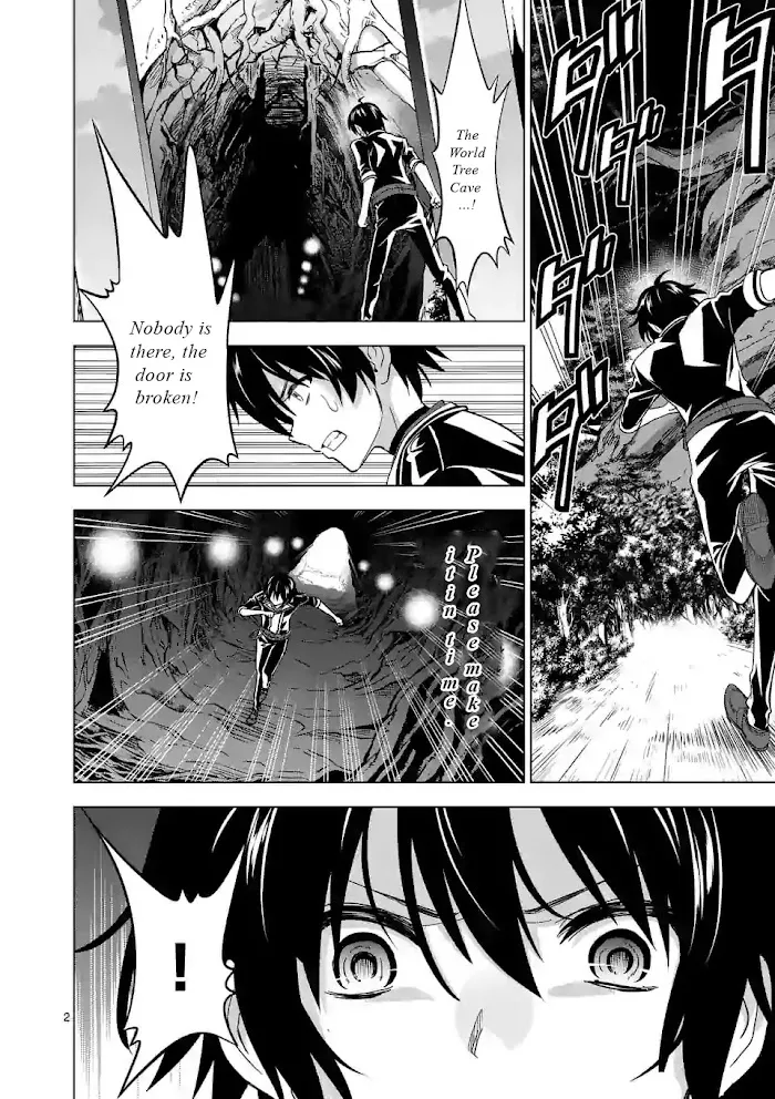 Shijou Saikyou Orc-San No Tanoshii Tanetsuke Harem Zukuri - Chapter 20 Page 3