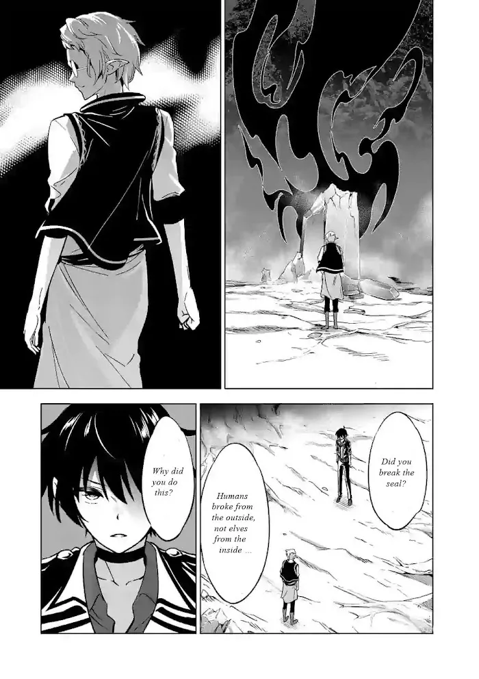 Shijou Saikyou Orc-San No Tanoshii Tanetsuke Harem Zukuri - Chapter 20 Page 4