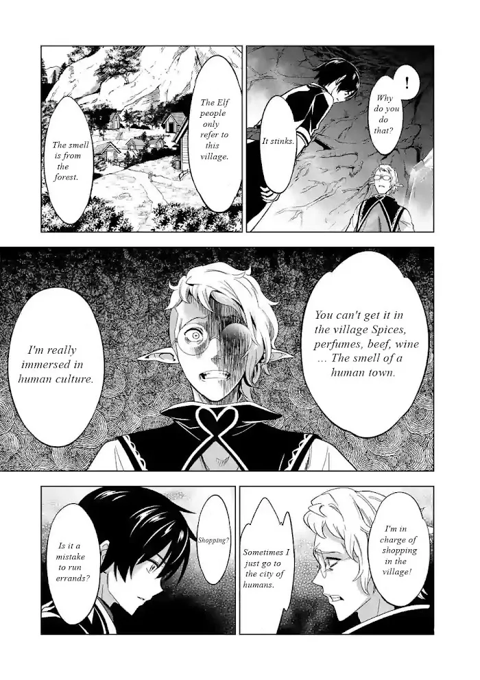 Shijou Saikyou Orc-San No Tanoshii Tanetsuke Harem Zukuri - Chapter 20 Page 6