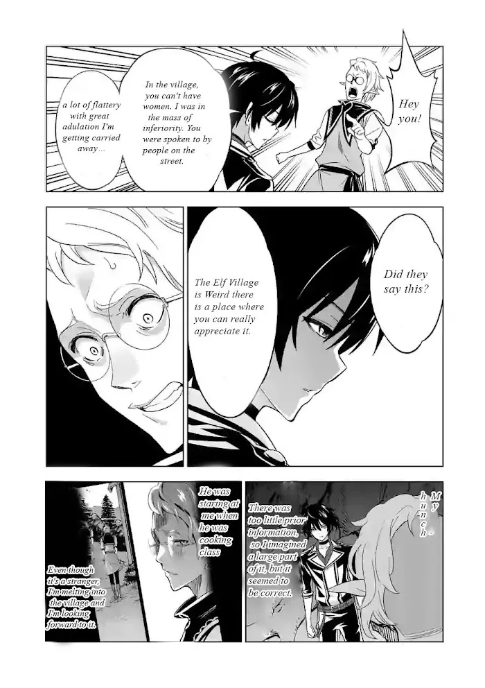 Shijou Saikyou Orc-San No Tanoshii Tanetsuke Harem Zukuri - Chapter 20 Page 7