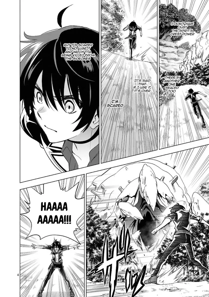 Shijou Saikyou Orc-San No Tanoshii Tanetsuke Harem Zukuri - Chapter 21 Page 5