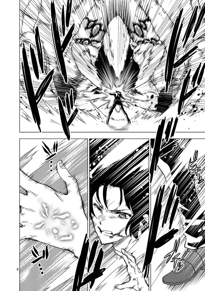 Shijou Saikyou Orc-San No Tanoshii Tanetsuke Harem Zukuri - Chapter 21 Page 7